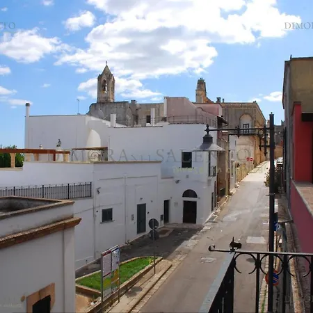 Casa de Férias Casa Annetta Specchia