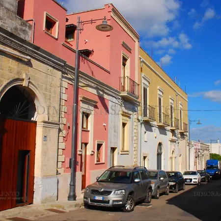 Casa Annetta * Specchia